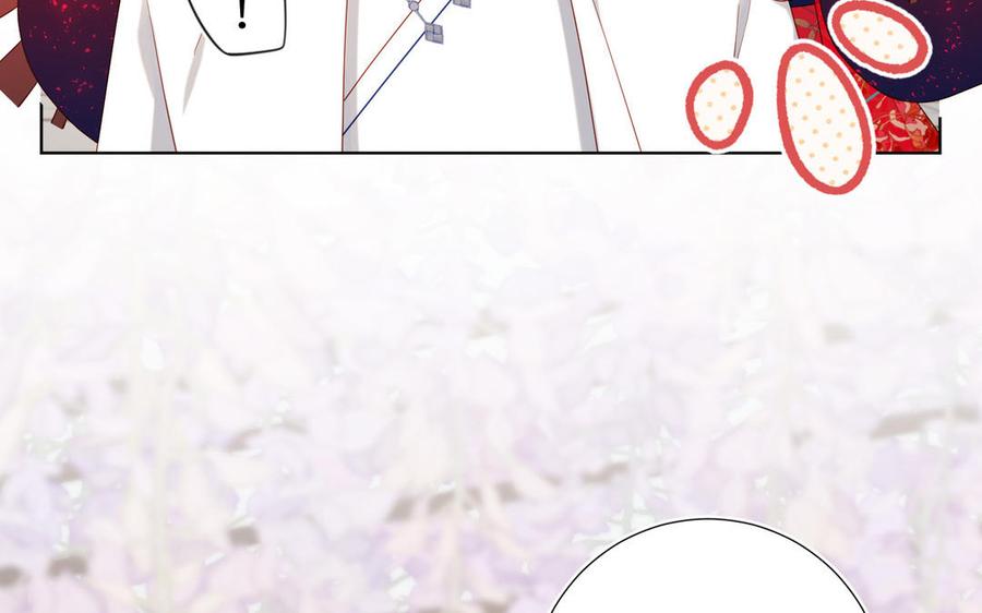 恶女拒绝泡男主 第61话 被剧情左右 第127页