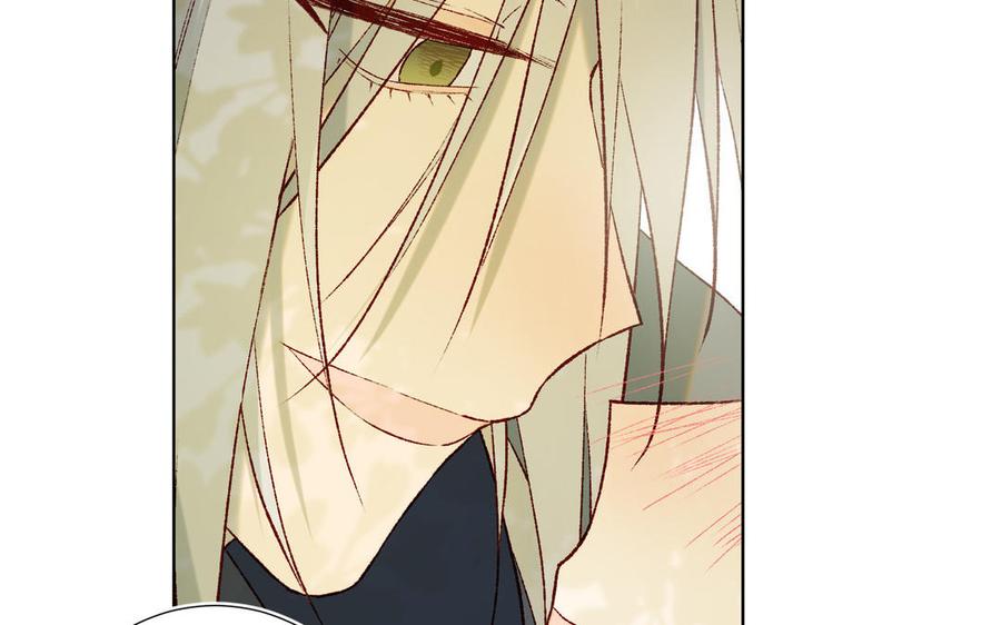 恶女拒绝泡男主 第61话 被剧情左右 第36页