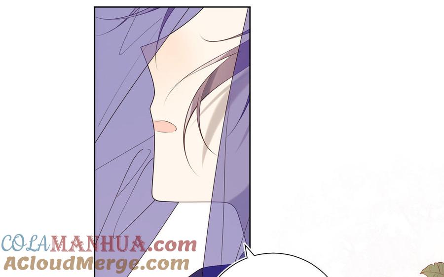 恶女拒绝泡男主 第62话 新人物？！ 第85页