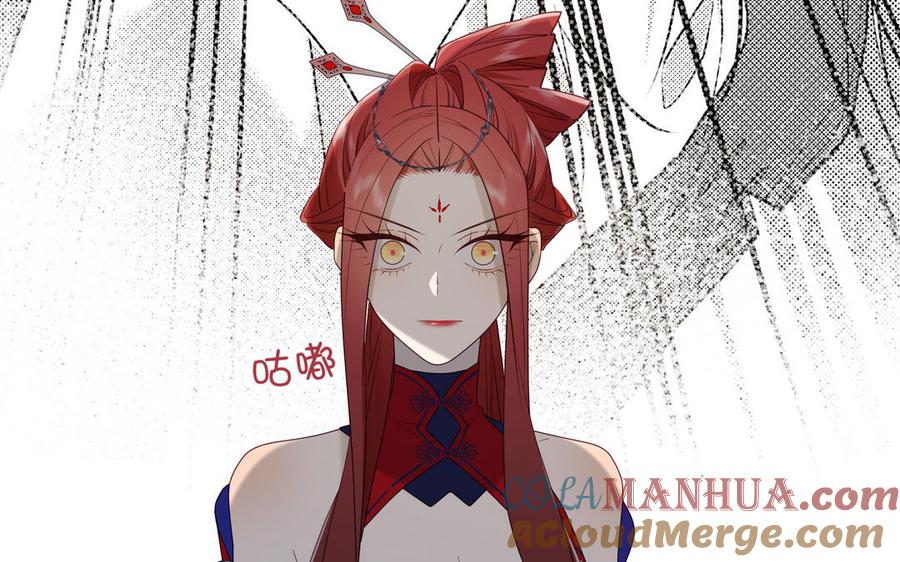 恶女拒绝泡男主 第63话 爱豆型人物登场 第125页