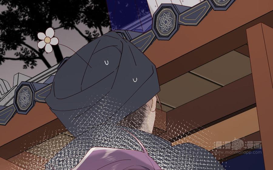 恶女拒绝泡男主 第63话 爱豆型人物登场 第24页