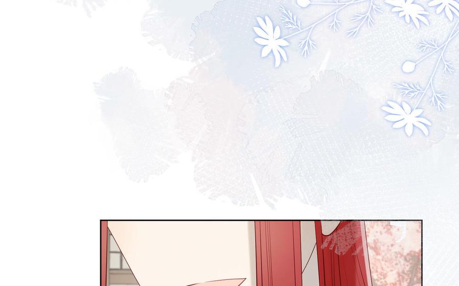 恶女拒绝泡男主 第63话 爱豆型人物登场 第50页
