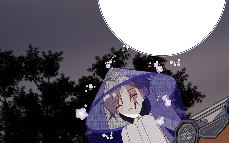 恶女拒绝泡男主 第63话 爱豆型人物登场 第23页