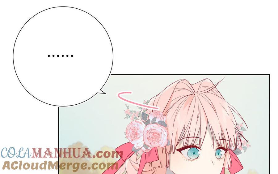 恶女拒绝泡男主 第63话 爱豆型人物登场 第69页