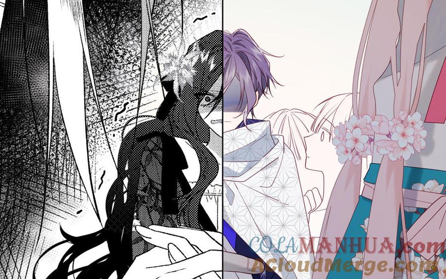 恶女拒绝泡男主 第63话 爱豆型人物登场 第97页