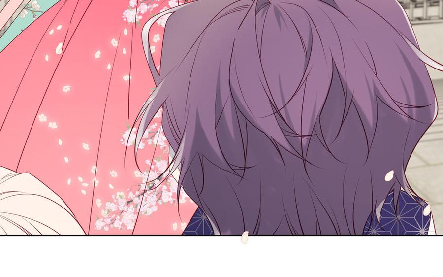 恶女拒绝泡男主 第63话 爱豆型人物登场 第66页