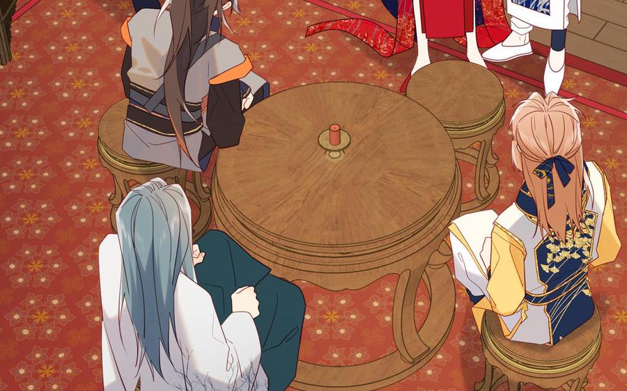 恶女拒绝泡男主 第63话 爱豆型人物登场 第87页