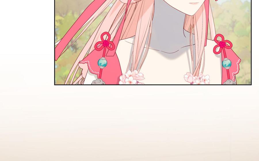 恶女拒绝泡男主 第63话 爱豆型人物登场 第70页