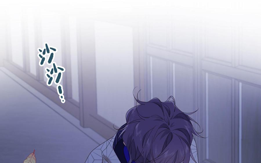 恶女拒绝泡男主 第64话 比比男友力 第59页