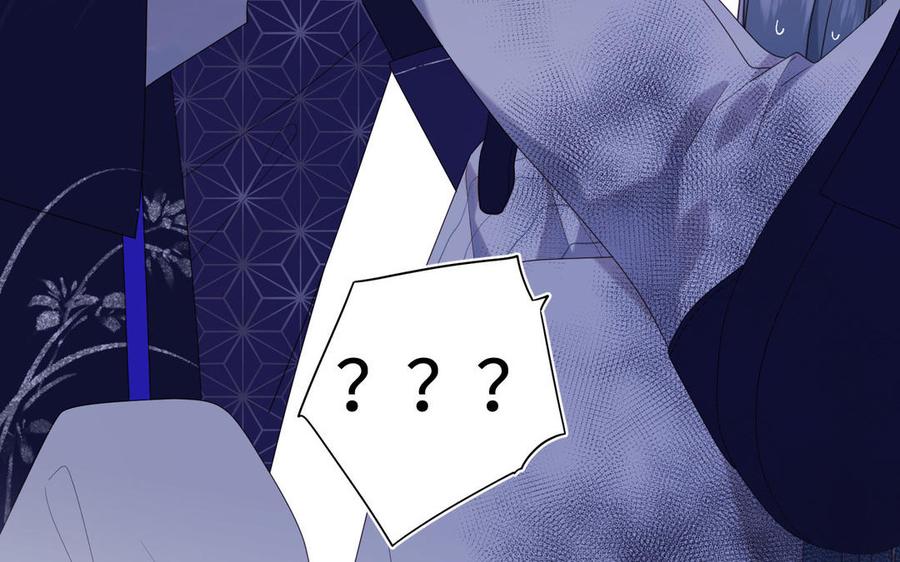 恶女拒绝泡男主 第64话 比比男友力 第76页