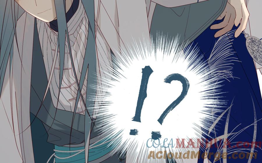 恶女拒绝泡男主 第64话 比比男友力 第13页