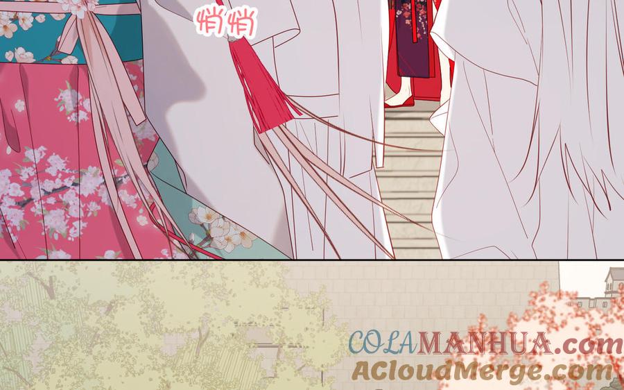 恶女拒绝泡男主 第64话 比比男友力 第109页