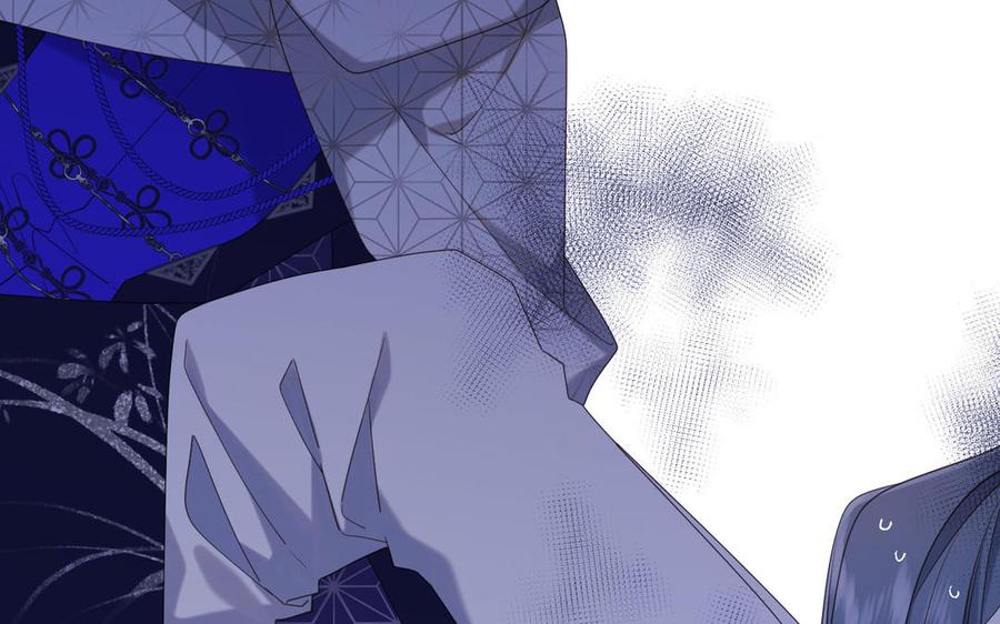 恶女拒绝泡男主 第64话 比比男友力 第75页