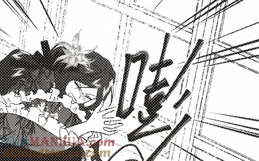 恶女拒绝泡男主 第64话 比比男友力 第5页