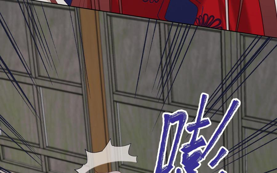 恶女拒绝泡男主 第64话 比比男友力 第48页