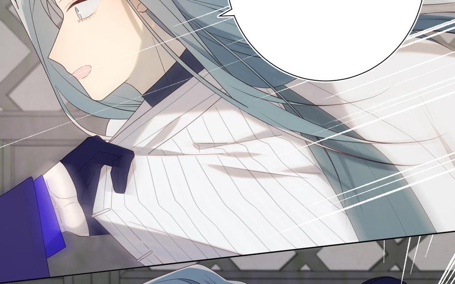 恶女拒绝泡男主 第64话 比比男友力 第70页