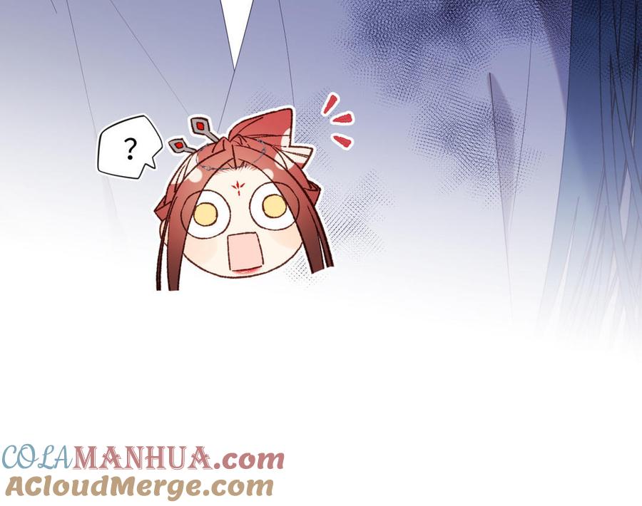 恶女拒绝泡男主 第64话 比比男友力 第77页