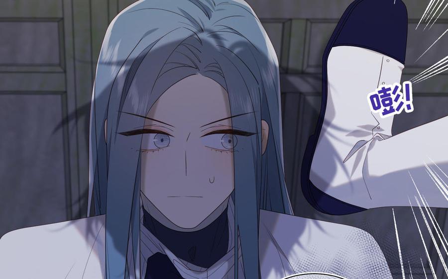 恶女拒绝泡男主 第64话 比比男友力 第71页