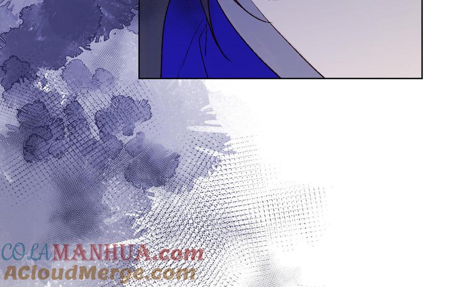 恶女拒绝泡男主 第64话 比比男友力 第65页
