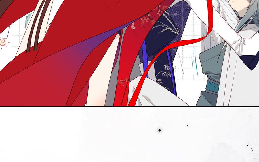 恶女拒绝泡男主 第64话 比比男友力 第87页