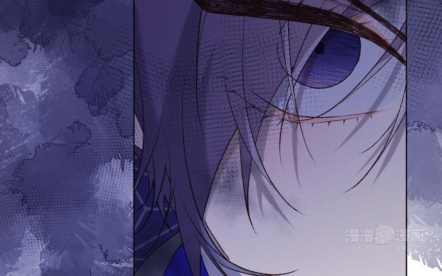 恶女拒绝泡男主 第64话 比比男友力 第64页
