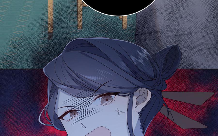 恶女拒绝泡男主 第65话 和“女主”谈！ 第72页