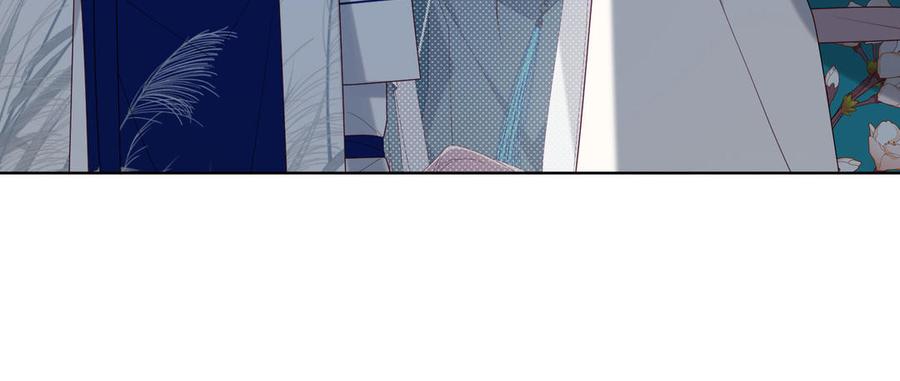 恶女拒绝泡男主 第65话 和“女主”谈！ 第96页