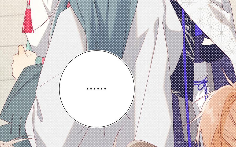 恶女拒绝泡男主 第65话 和“女主”谈！ 第62页