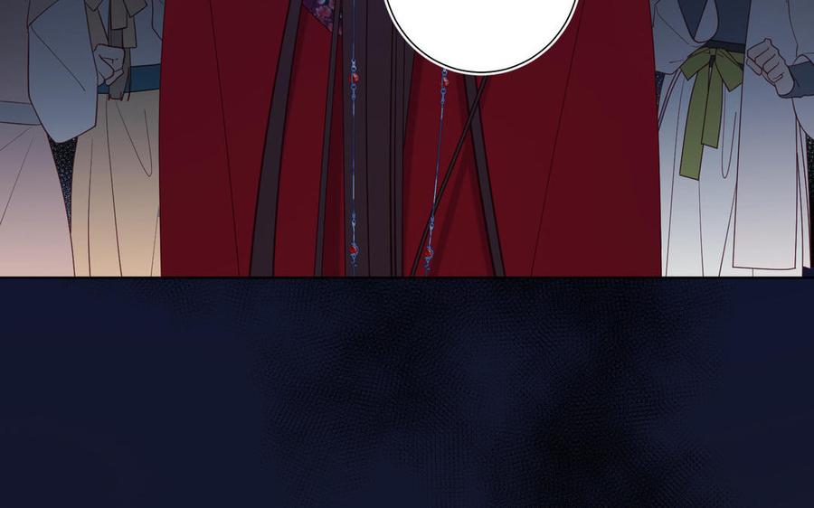 恶女拒绝泡男主 第65话 和“女主”谈！ 第12页