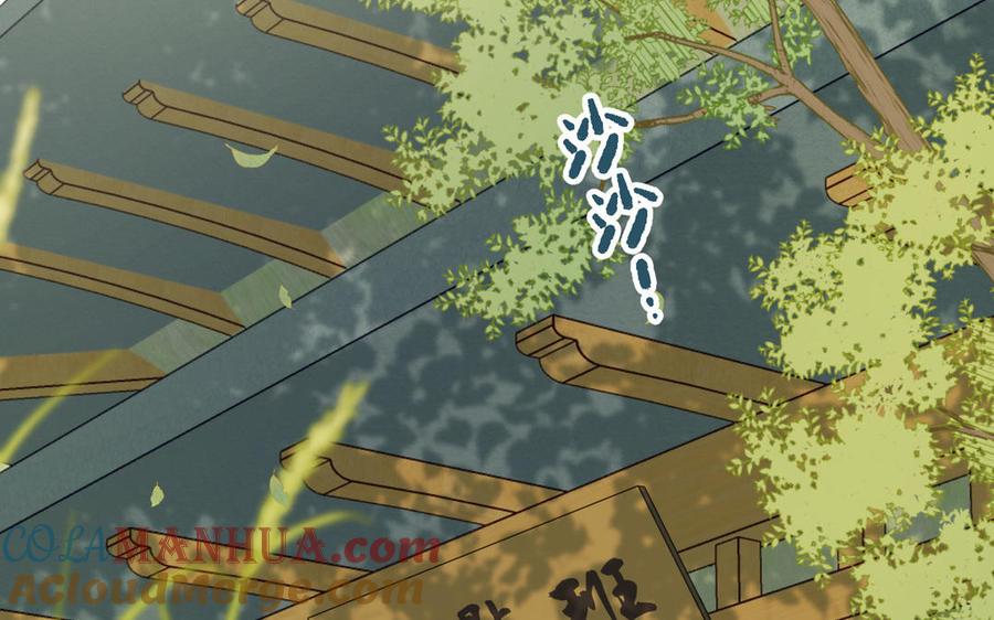 恶女拒绝泡男主 第65话 和“女主”谈！ 第41页