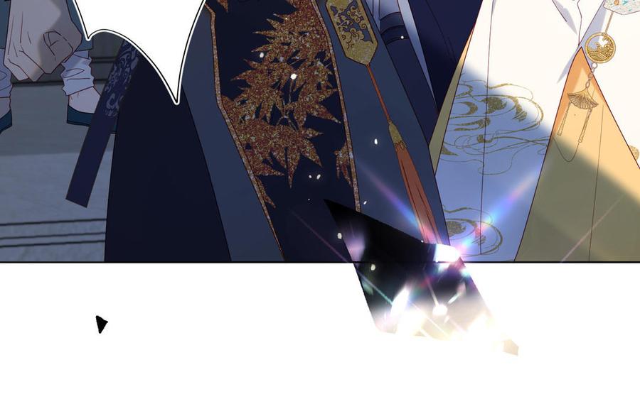 恶女拒绝泡男主 第65话 和“女主”谈！ 第27页