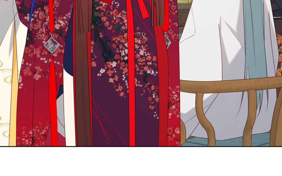 恶女拒绝泡男主 第66话 这是“七”形的爱！ 第47页