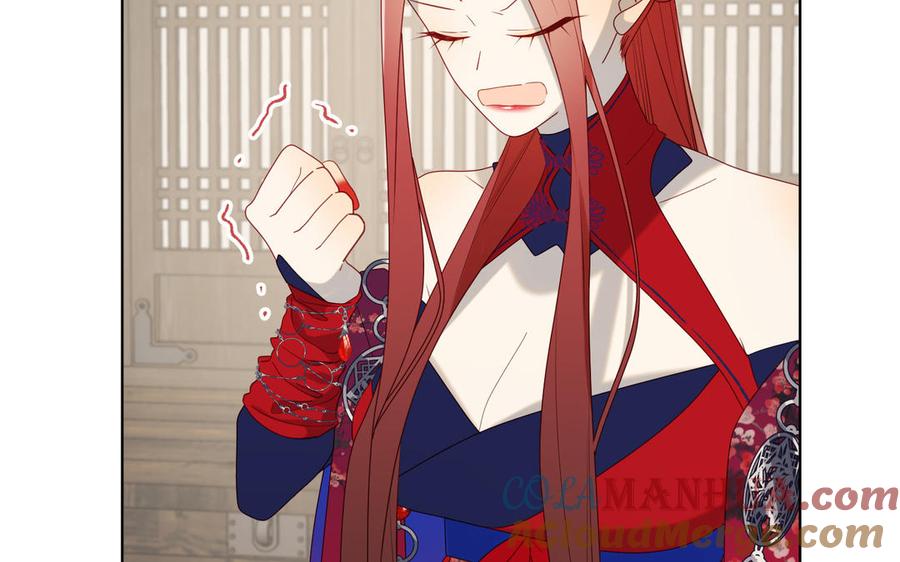 恶女拒绝泡男主 第66话 这是“七”形的爱！ 第49页