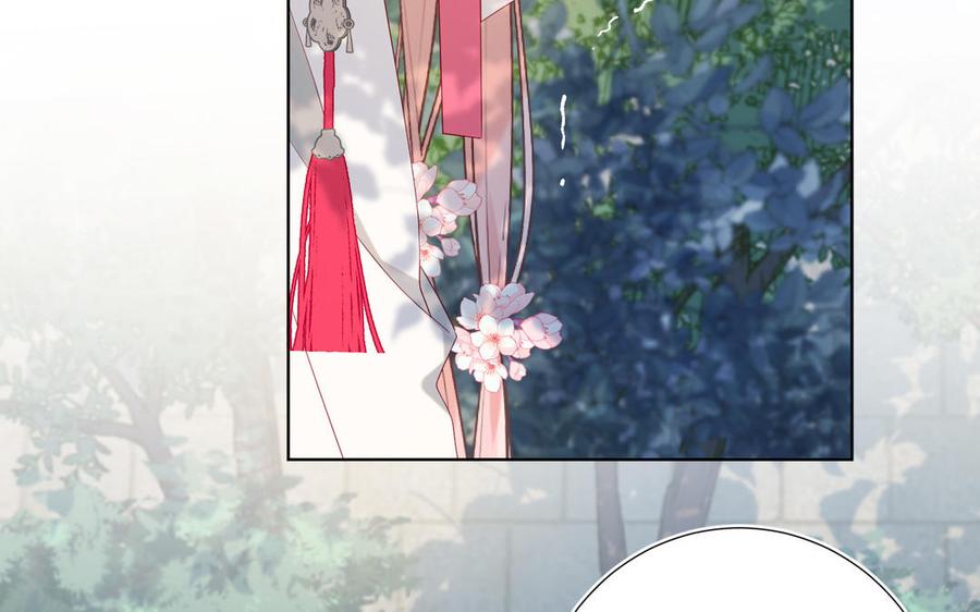 恶女拒绝泡男主 第66话 这是“七”形的爱！ 第107页