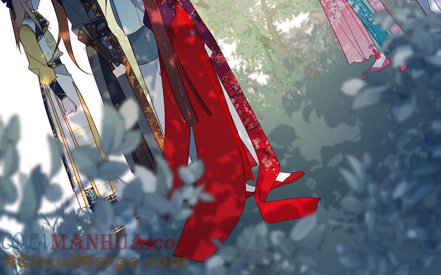 恶女拒绝泡男主 第66话 这是“七”形的爱！ 第113页