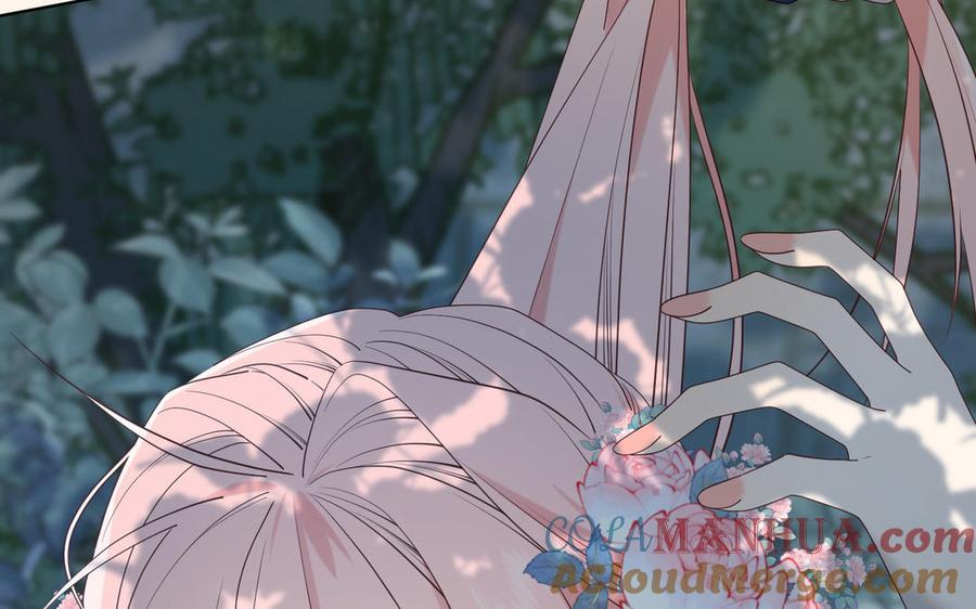 恶女拒绝泡男主 第66话 这是“七”形的爱！ 第93页