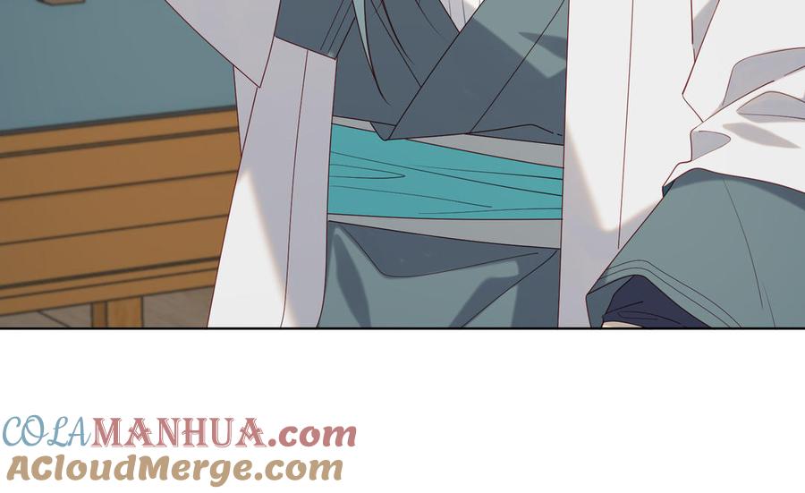 恶女拒绝泡男主 第66话 这是“七”形的爱！ 第53页
