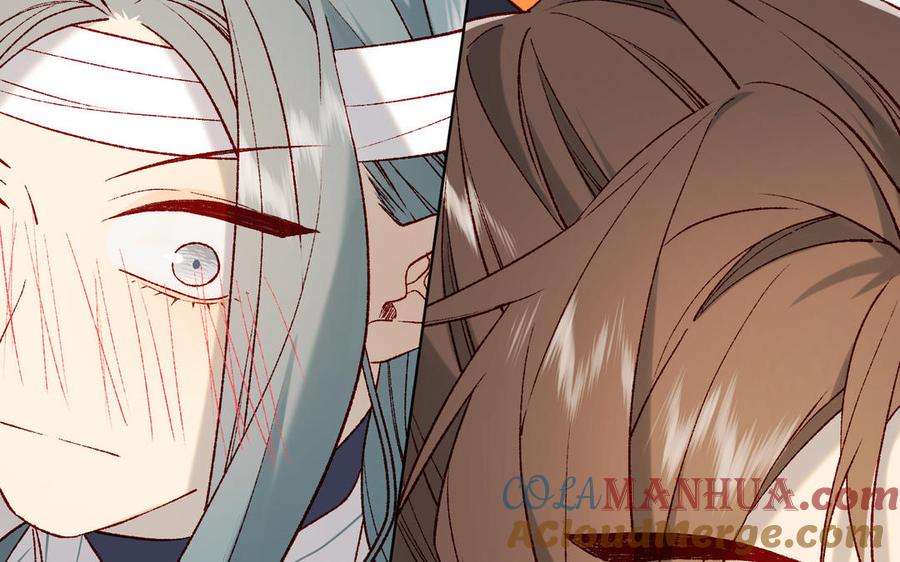恶女拒绝泡男主 第66话 这是“七”形的爱！ 第73页