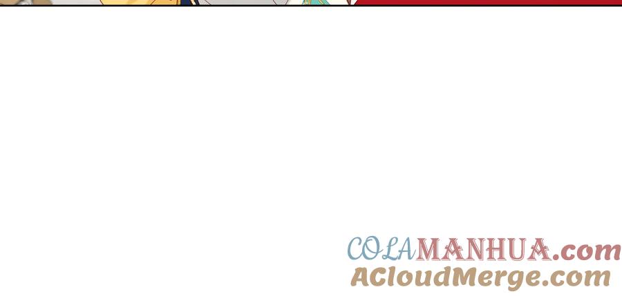 恶女拒绝泡男主 第66话 这是“七”形的爱！ 第37页