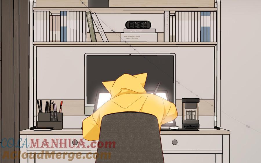 恶女拒绝泡男主 第66话 这是“七”形的爱！ 第125页