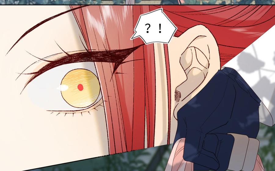 恶女拒绝泡男主 第66话 这是“七”形的爱！ 第92页