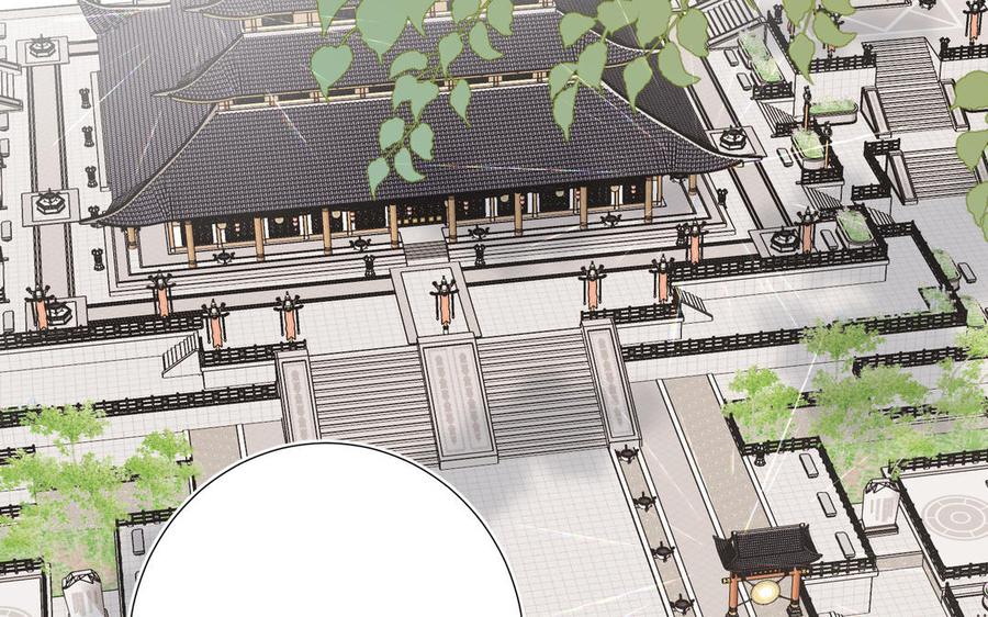 恶女拒绝泡男主 第5话 12岁的男主角们 第6页