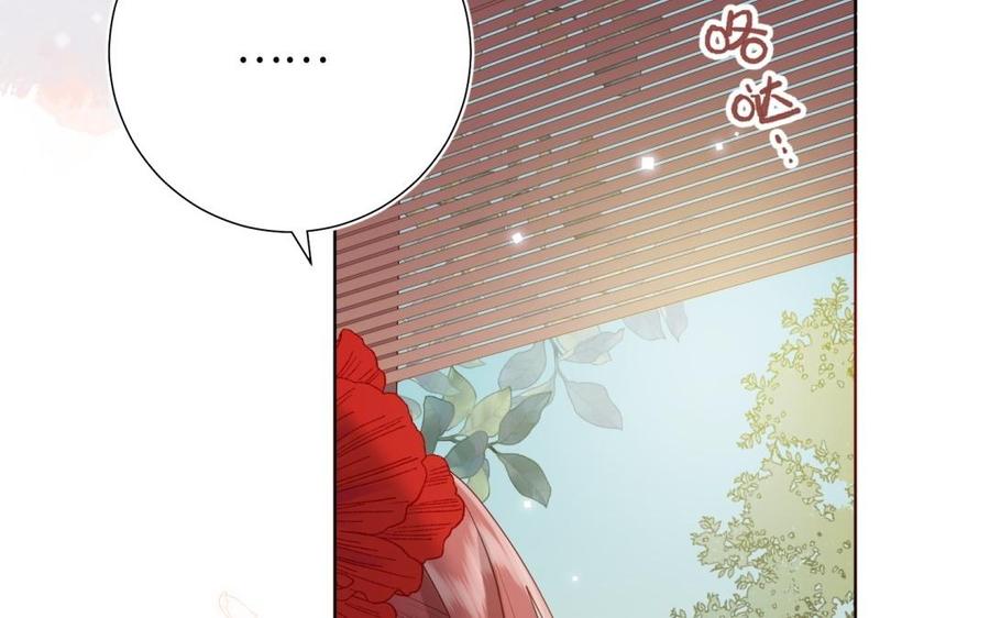 恶女拒绝泡男主 第5话 12岁的男主角们 第72页