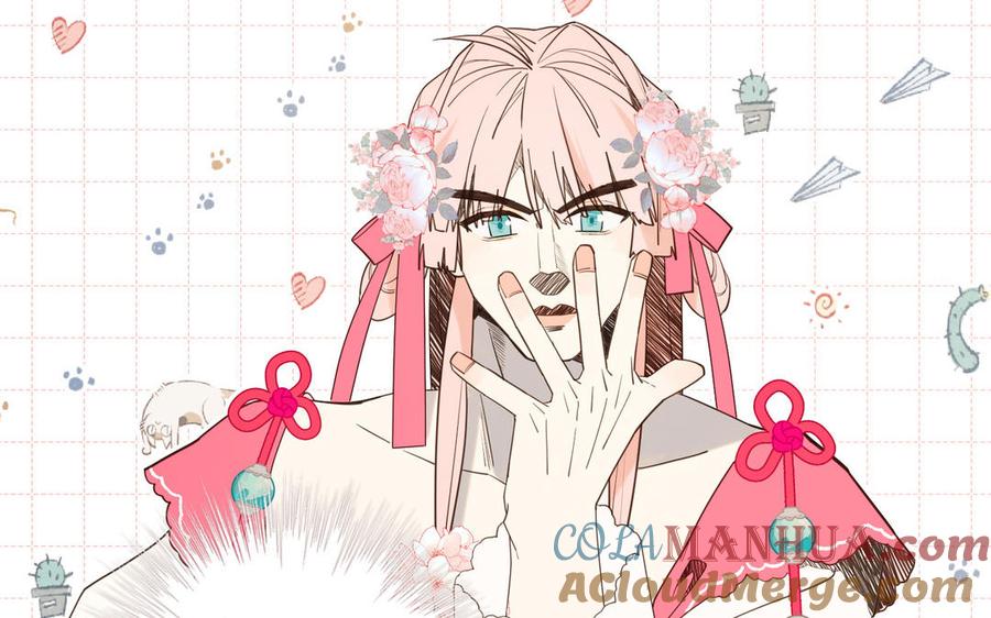 恶女拒绝泡男主 第67话 老乡见老乡 第73页