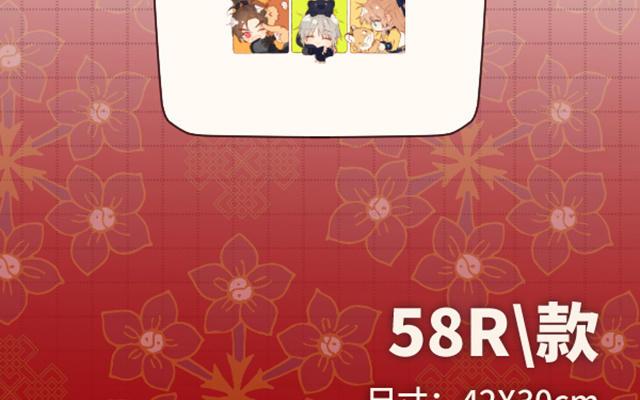 恶女拒绝泡男主 第67话 老乡见老乡 第142页