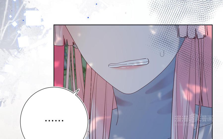 恶女拒绝泡男主 第67话 老乡见老乡 第54页
