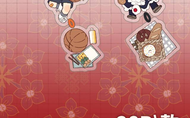 恶女拒绝泡男主 第67话 老乡见老乡 第135页