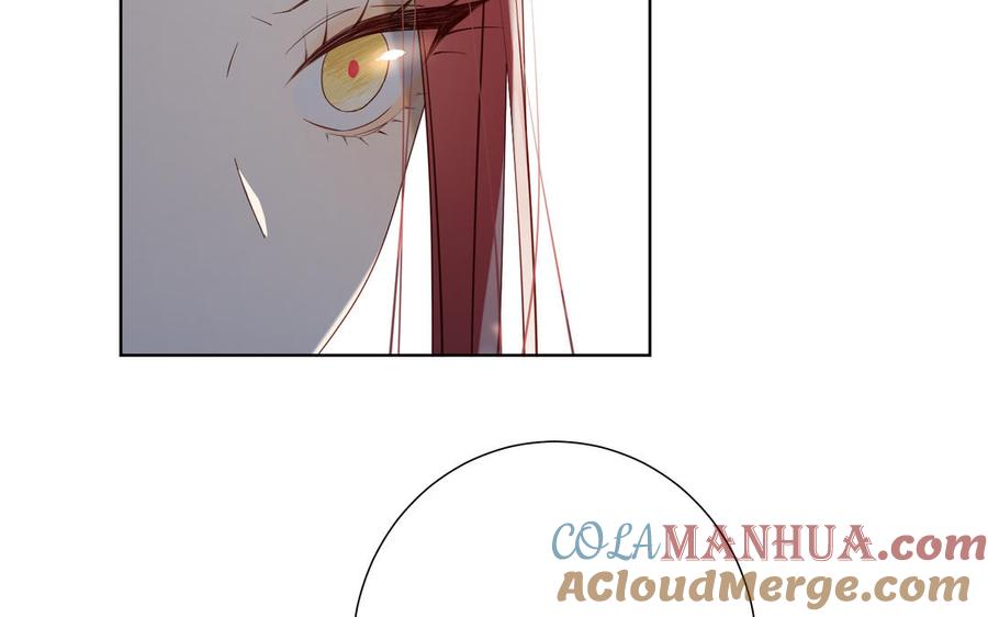 恶女拒绝泡男主 第67话 老乡见老乡 第13页