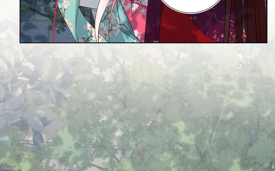 恶女拒绝泡男主 第67话 老乡见老乡 第80页