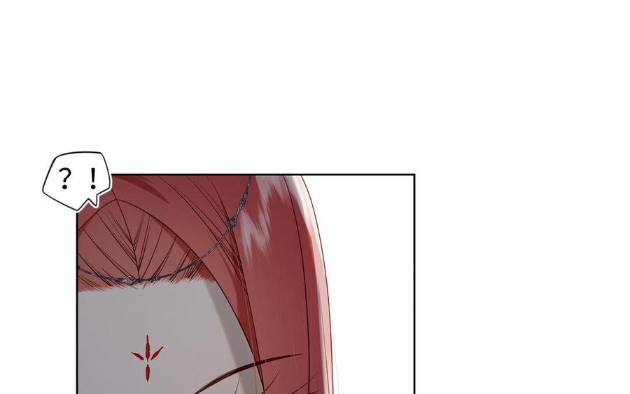 恶女拒绝泡男主 第67话 老乡见老乡 第12页